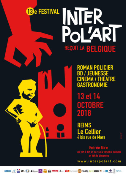 Soirée « SUSPENS »