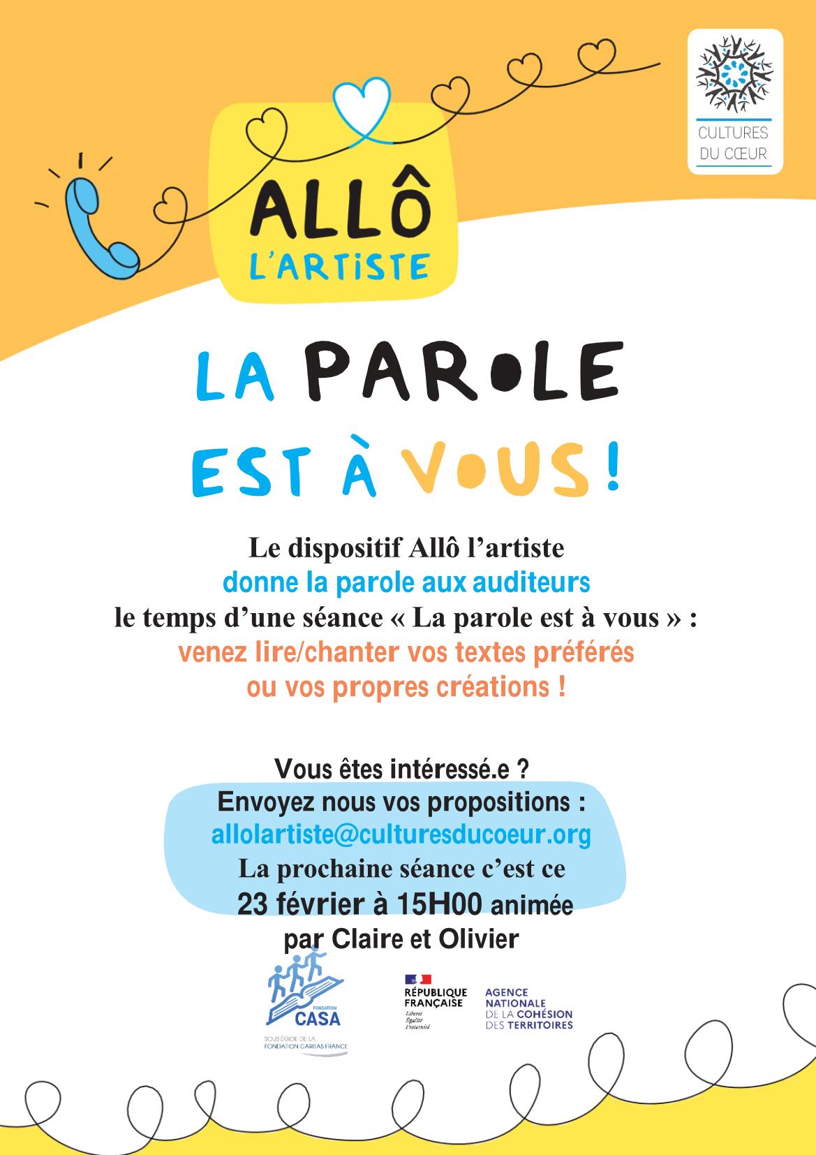 Allô l’artiste