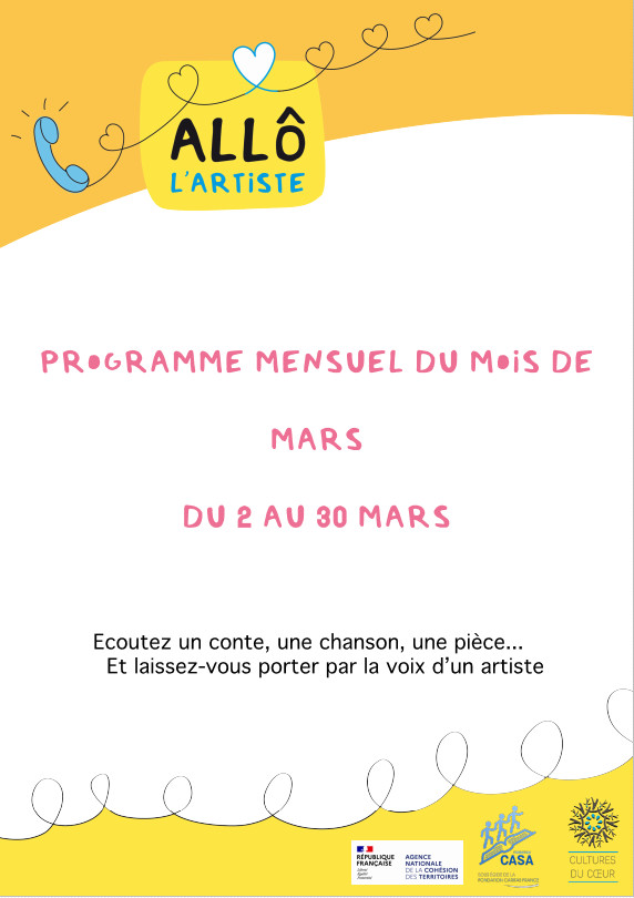 Allô l’artiste
